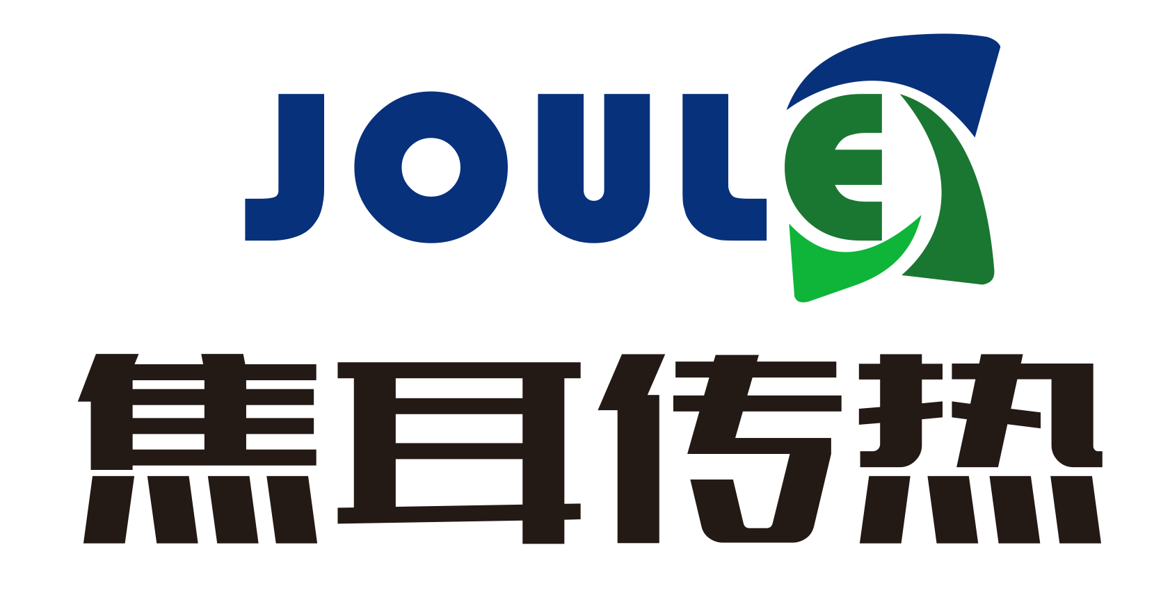 苏州焦耳智慧新能源有限公司